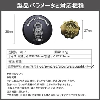  Peak - 2点セット 新品 Dietz #76 &amp; #20 Bronze ブロンズ 青銅 DIETZ デイツ ハリケーンランタン #D76（No.76）THE ORIGINAL